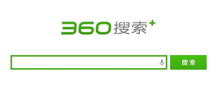 360網(wǎng)站優(yōu)化應該如何提高 有哪些方法